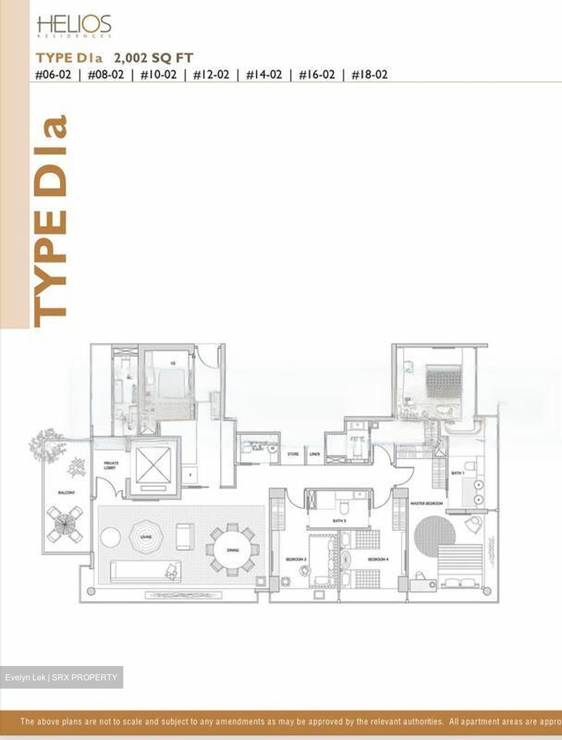 Helios Residences (D9), Apartment #458524051